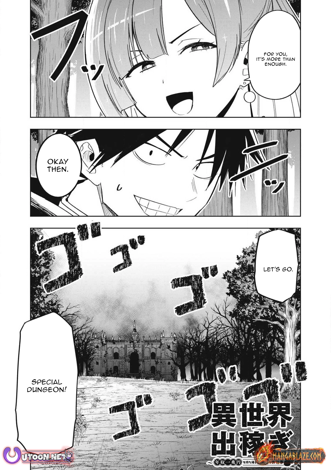 Isekai Dekasegi - Nenshuu Icchouen wo Mochikaeru Kantan na Oshigoto Chapter 11 — Page 18