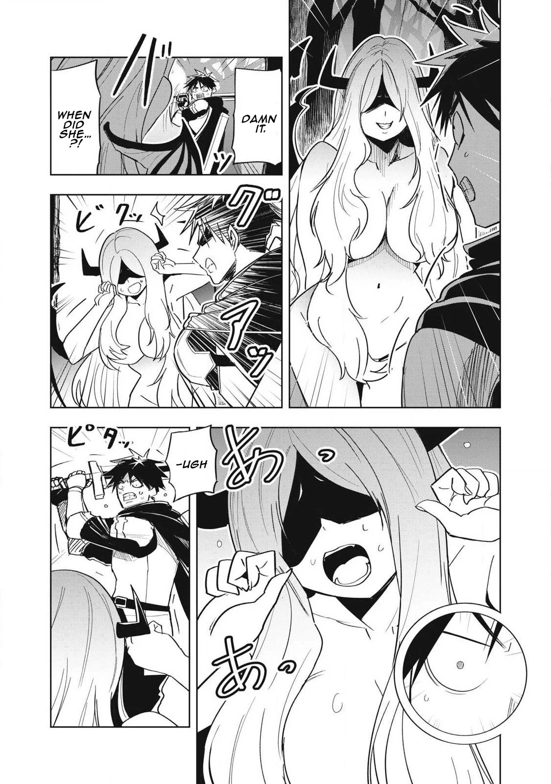 Isekai Dekasegi - Nenshuu Icchouen wo Mochikaeru Kantan na Oshigoto Chapter 12 — Page 10