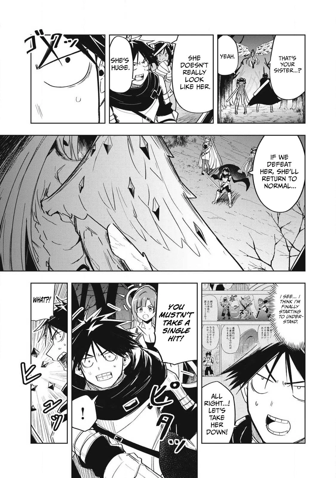 Isekai Dekasegi - Nenshuu Icchouen wo Mochikaeru Kantan na Oshigoto Chapter 14 — Page 4