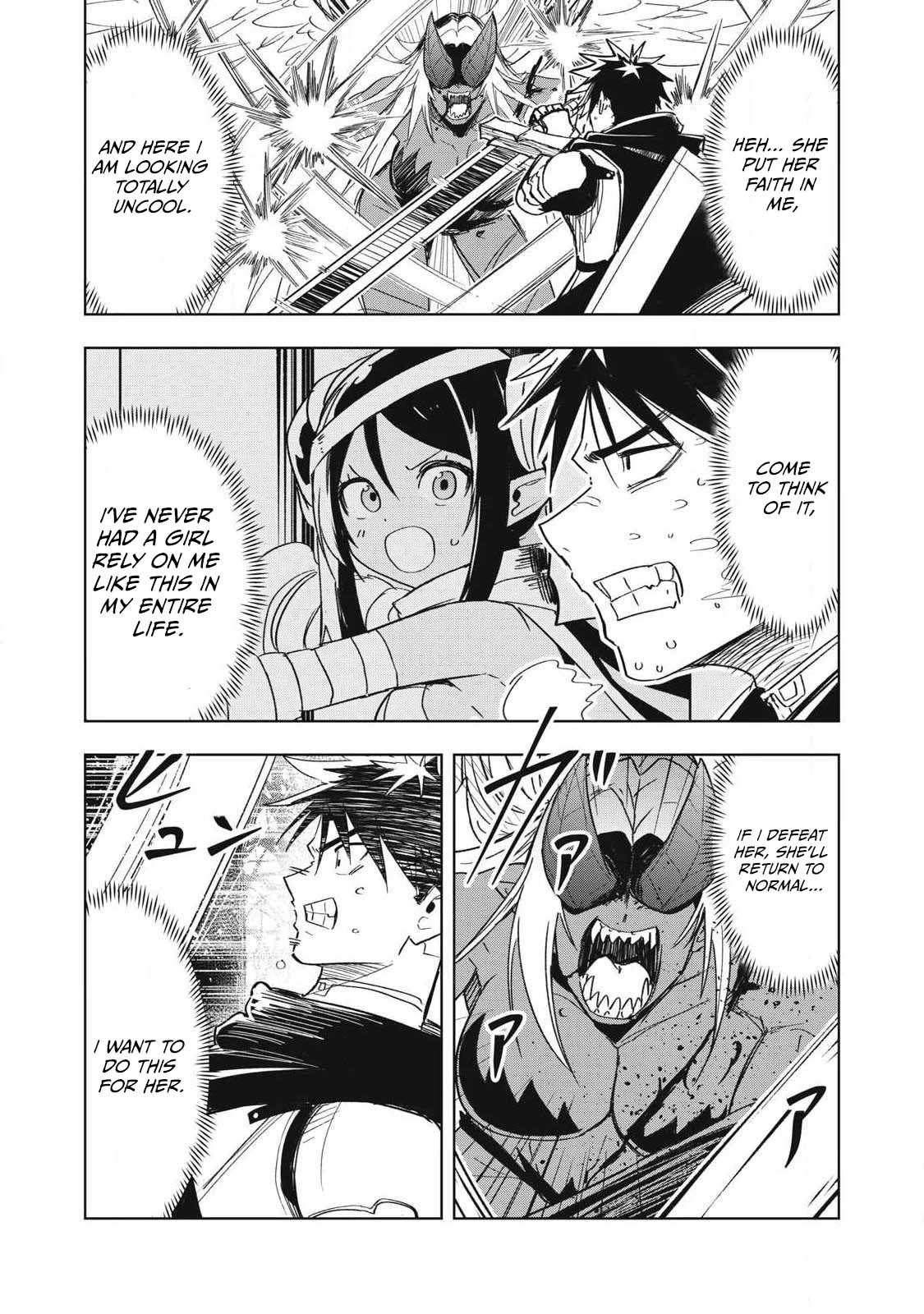 Isekai Dekasegi - Nenshuu Icchouen wo Mochikaeru Kantan na Oshigoto Chapter 15 — Page 4