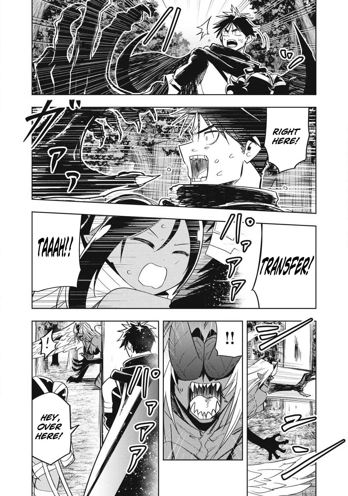 Isekai Dekasegi - Nenshuu Icchouen wo Mochikaeru Kantan na Oshigoto Chapter 15 — Page 15