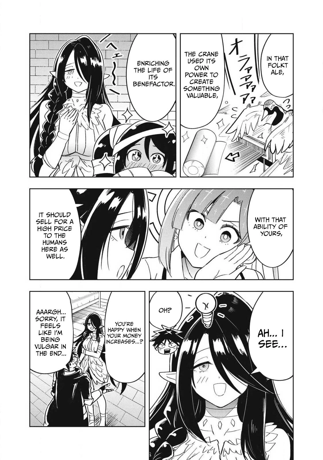 Isekai Dekasegi - Nenshuu Icchouen wo Mochikaeru Kantan na Oshigoto Chapter 17 — Page 10