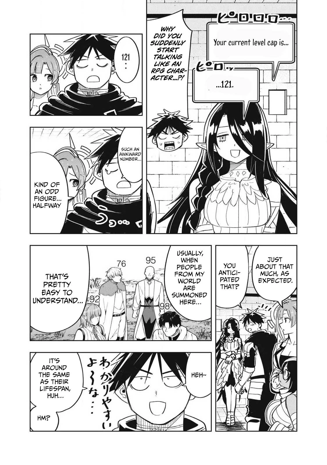 Isekai Dekasegi - Nenshuu Icchouen wo Mochikaeru Kantan na Oshigoto Chapter 18 — Page 14