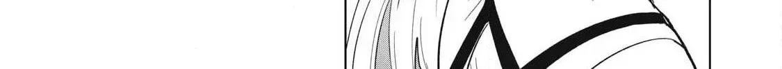 Isekai Dekasegi - Nenshuu Icchouen wo Mochikaeru Kantan na Oshigoto Chapter 2 — Page 5