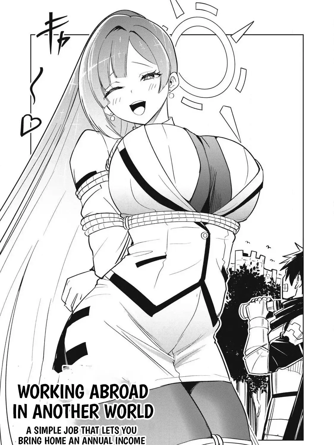 Isekai Dekasegi - Nenshuu Icchouen wo Mochikaeru Kantan na Oshigoto Chapter 3 — Page 3