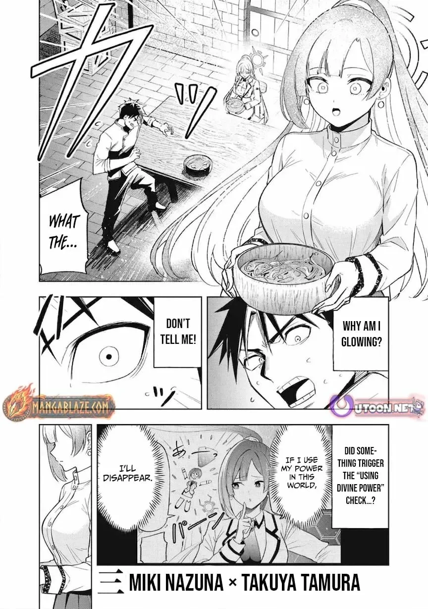 Isekai Dekasegi - Nenshuu Icchouen wo Mochikaeru Kantan na Oshigoto Chapter 5 — Page 2