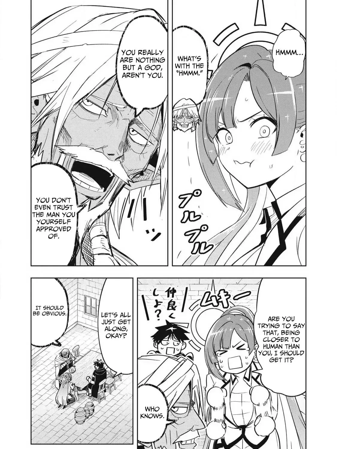 Isekai Dekasegi - Nenshuu Icchouen wo Mochikaeru Kantan na Oshigoto Chapter 7 — Page 12