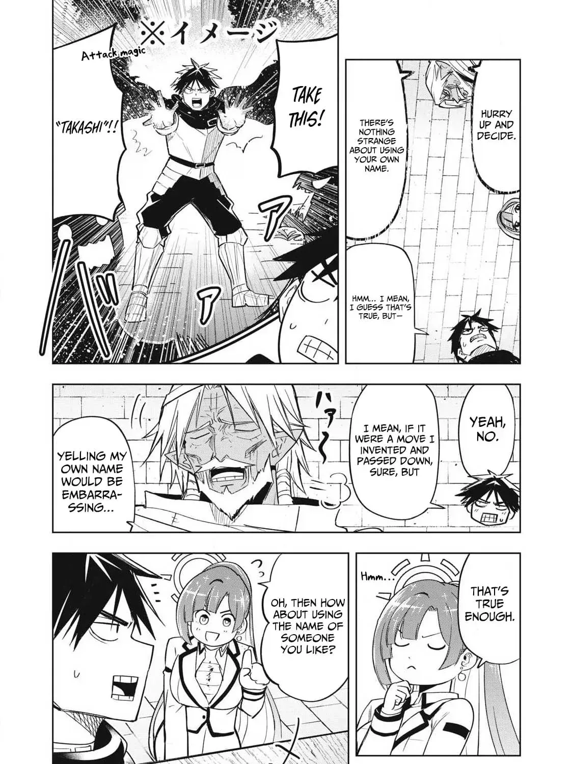 Isekai Dekasegi - Nenshuu Icchouen wo Mochikaeru Kantan na Oshigoto Chapter 7 — Page 15
