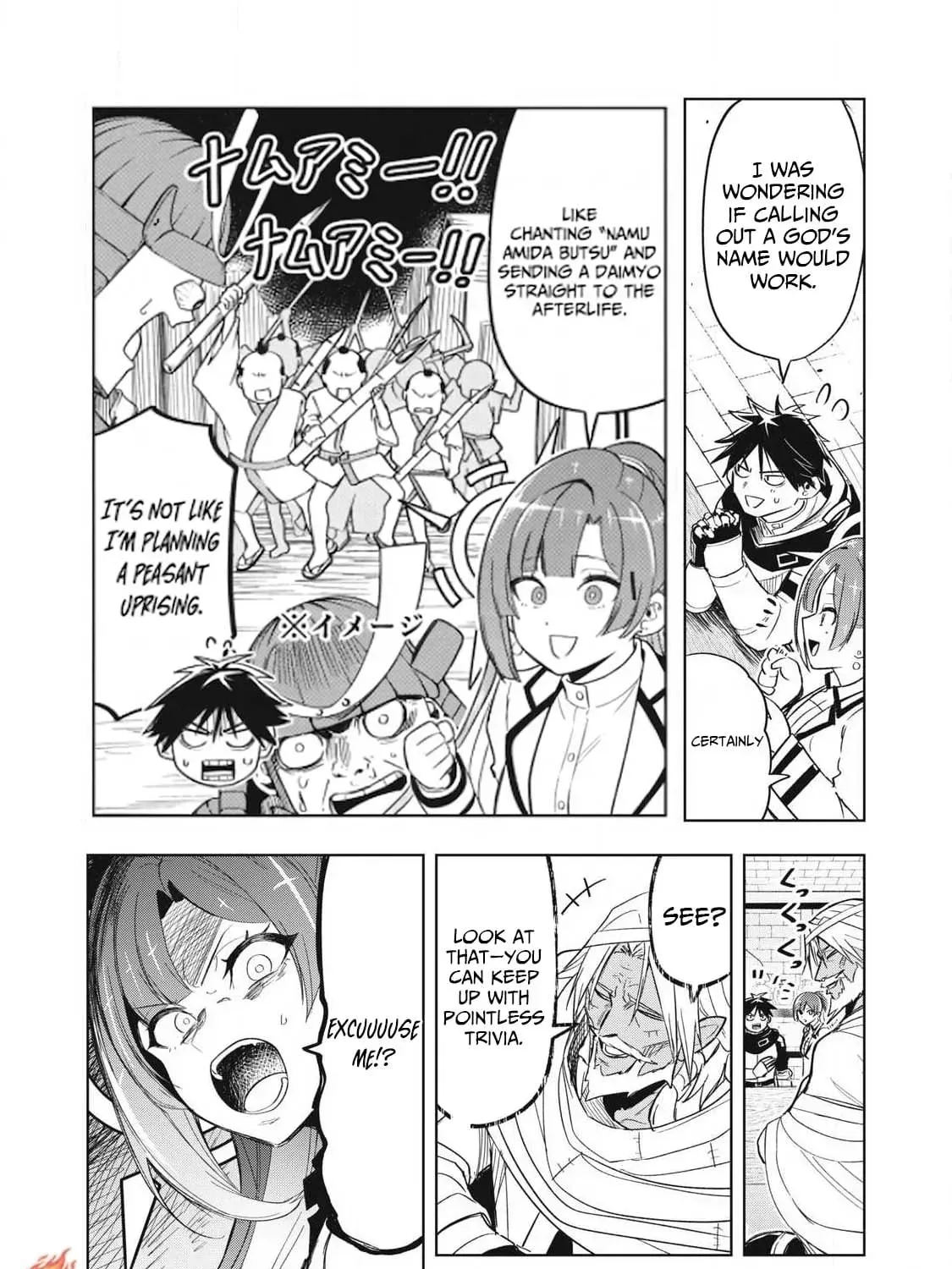 Isekai Dekasegi - Nenshuu Icchouen wo Mochikaeru Kantan na Oshigoto Chapter 7 — Page 19