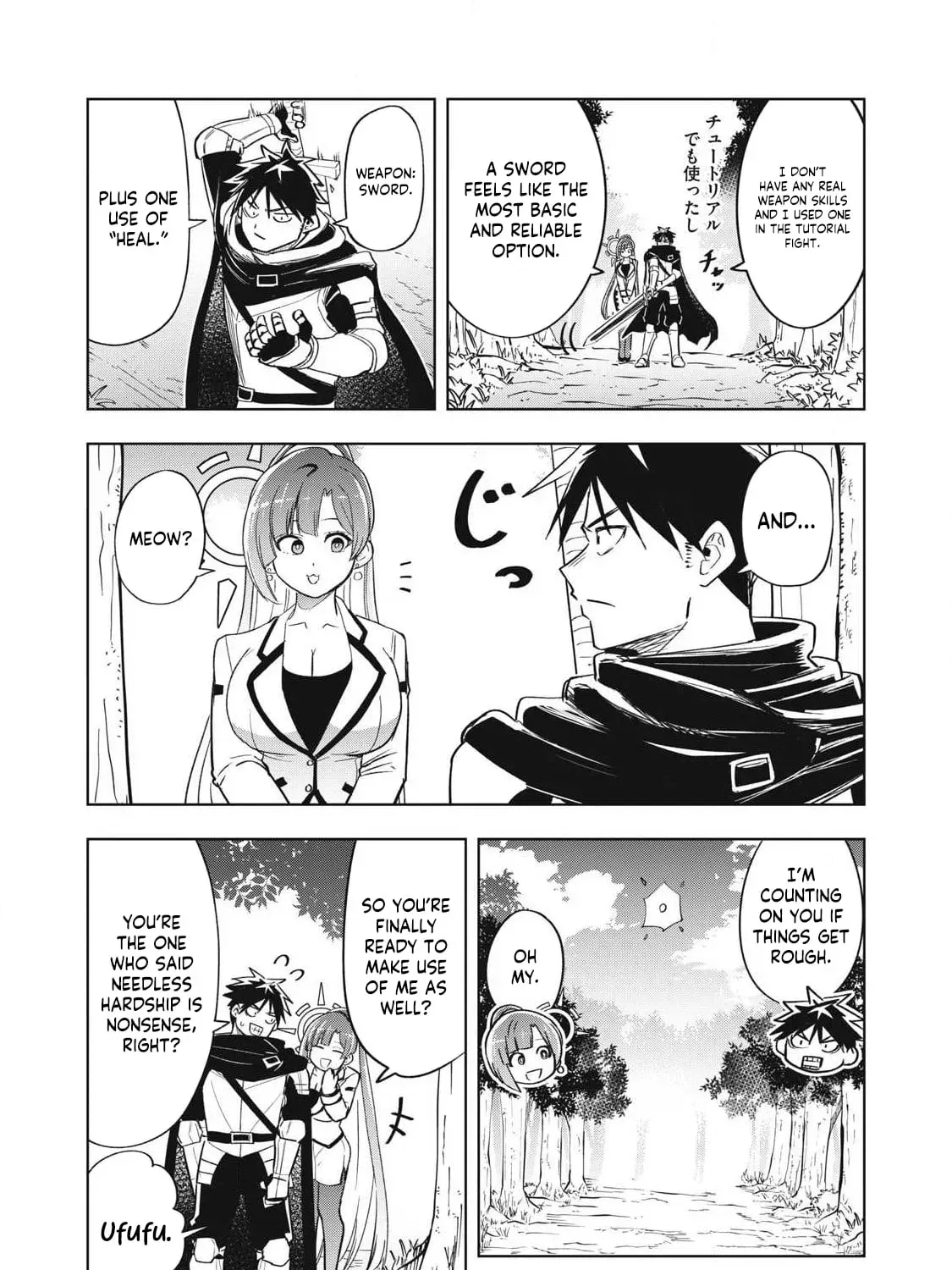 Isekai Dekasegi - Nenshuu Icchouen wo Mochikaeru Kantan na Oshigoto Chapter 8 — Page 9