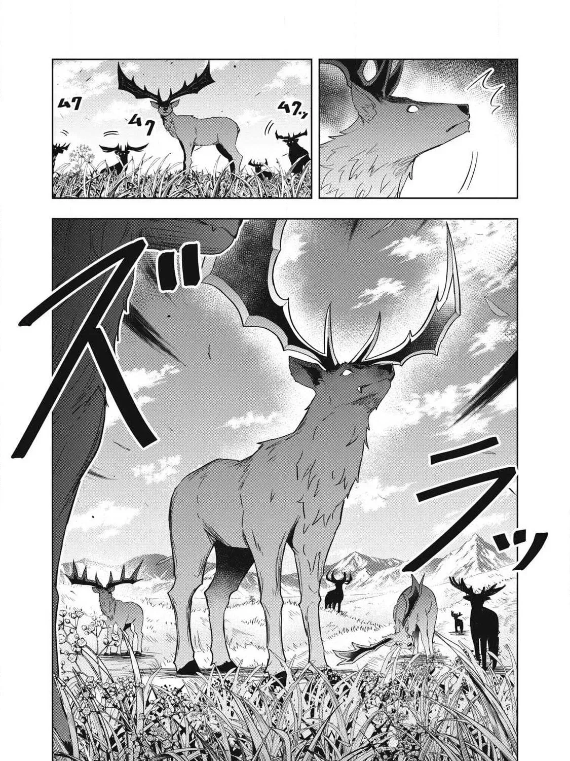 Isekai Dekasegi - Nenshuu Icchouen wo Mochikaeru Kantan na Oshigoto Chapter 8 — Page 22