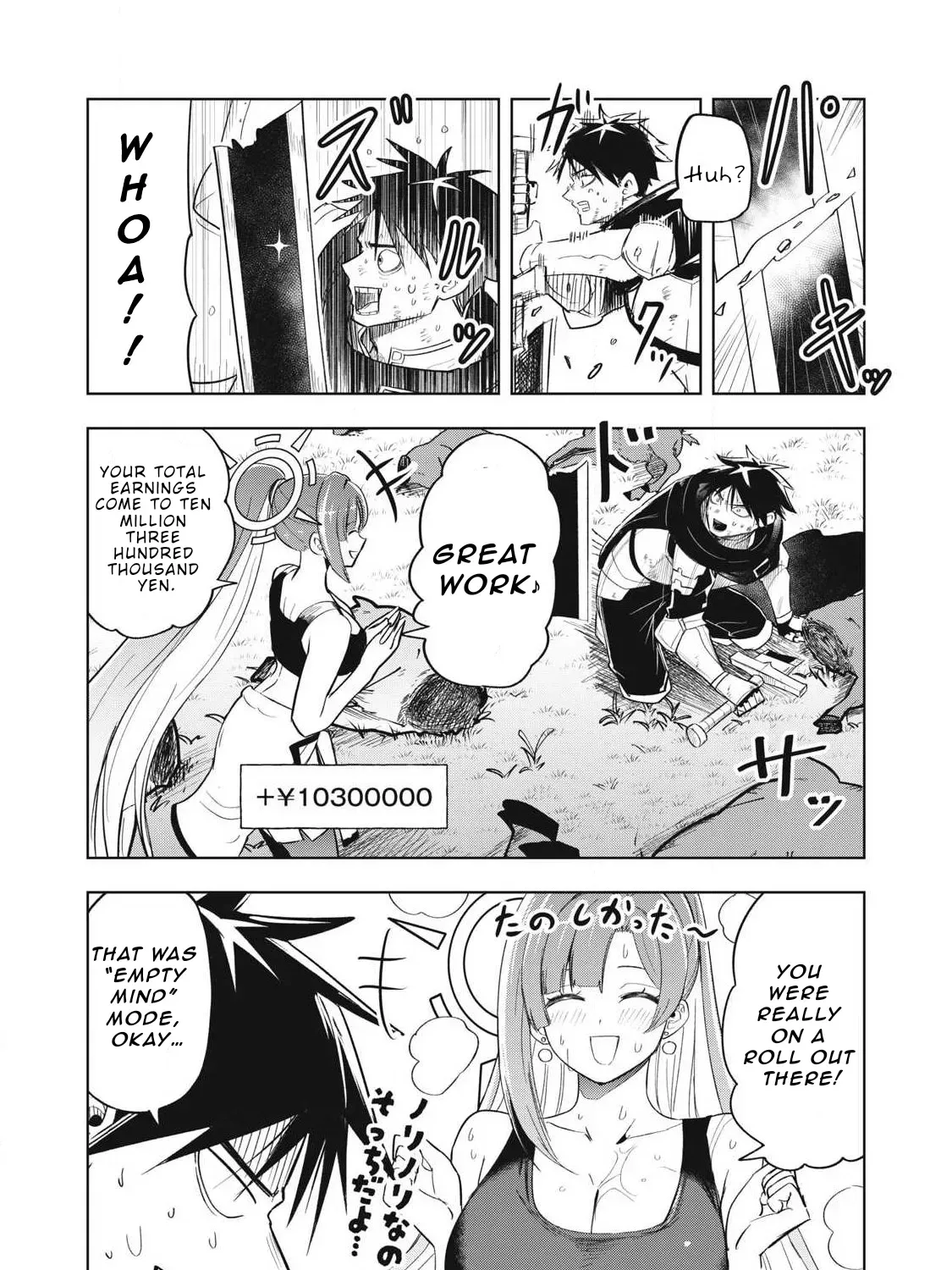 Isekai Dekasegi - Nenshuu Icchouen wo Mochikaeru Kantan na Oshigoto Chapter 9 — Page 29