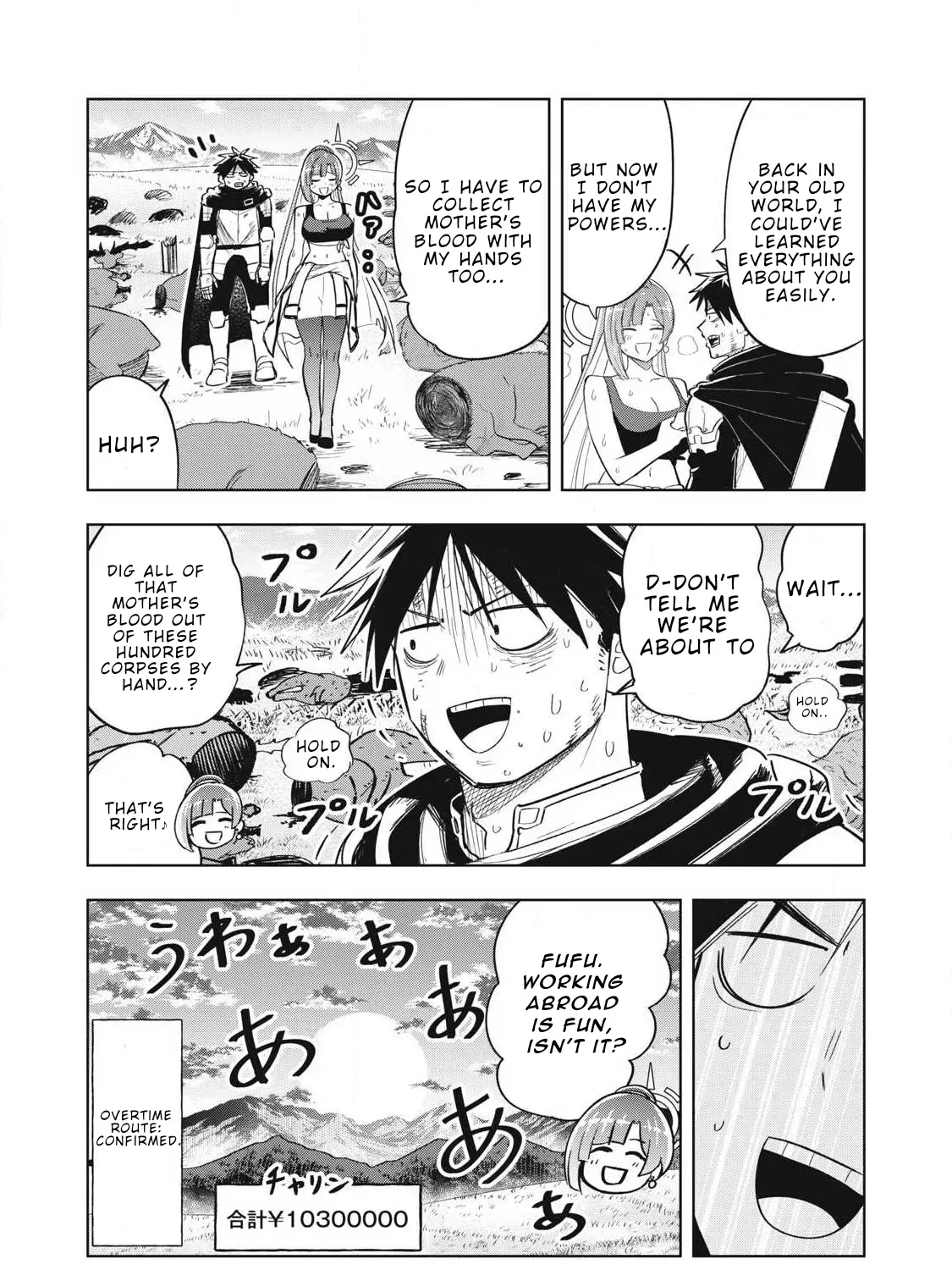 Isekai Dekasegi - Nenshuu Icchouen wo Mochikaeru Kantan na Oshigoto Chapter 9 — Page 33