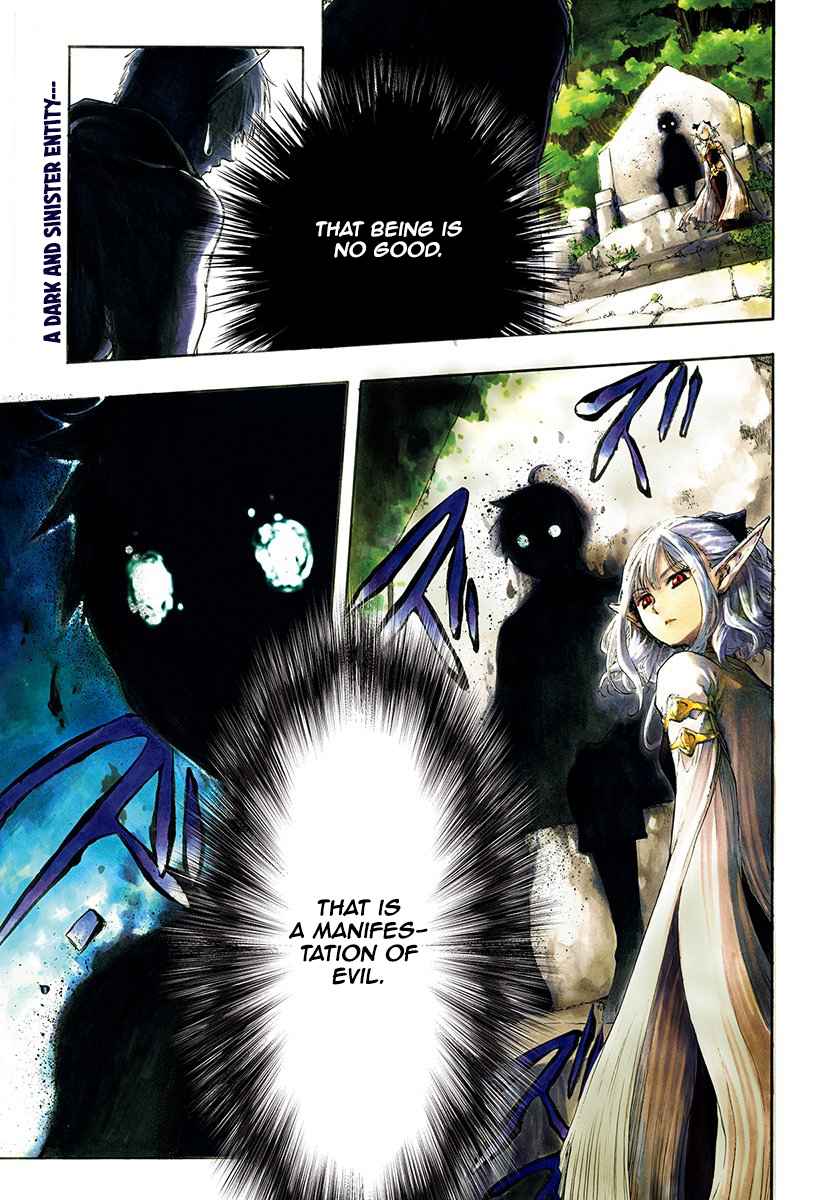 Isekai Mokushiroku Mynoghra: Hametsu no Bunmei de Hajimeru Sekai Seifuku Chapter 1 — Page 2