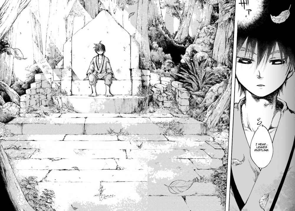 Isekai Mokushiroku Mynoghra: Hametsu no Bunmei de Hajimeru Sekai Seifuku Chapter 1 — Page 6