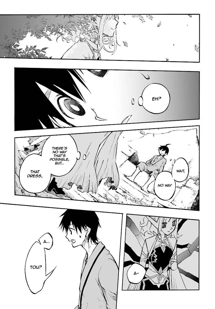 Isekai Mokushiroku Mynoghra: Hametsu no Bunmei de Hajimeru Sekai Seifuku Chapter 1 — Page 8