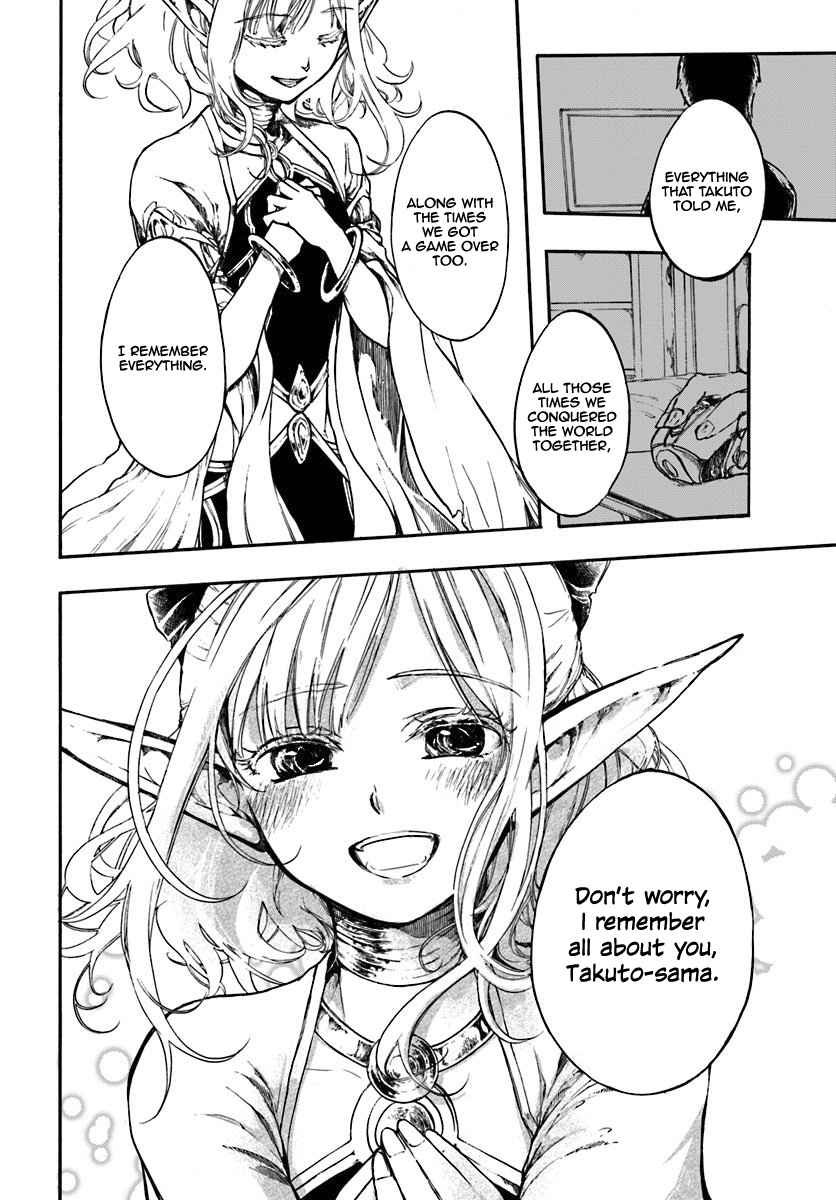 Isekai Mokushiroku Mynoghra: Hametsu no Bunmei de Hajimeru Sekai Seifuku Chapter 1 — Page 13