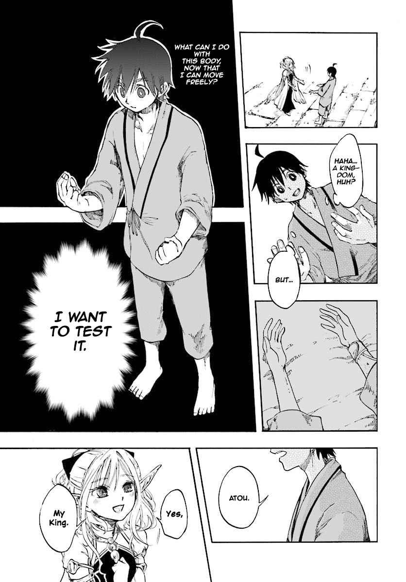 Isekai Mokushiroku Mynoghra: Hametsu no Bunmei de Hajimeru Sekai Seifuku Chapter 1 — Page 18