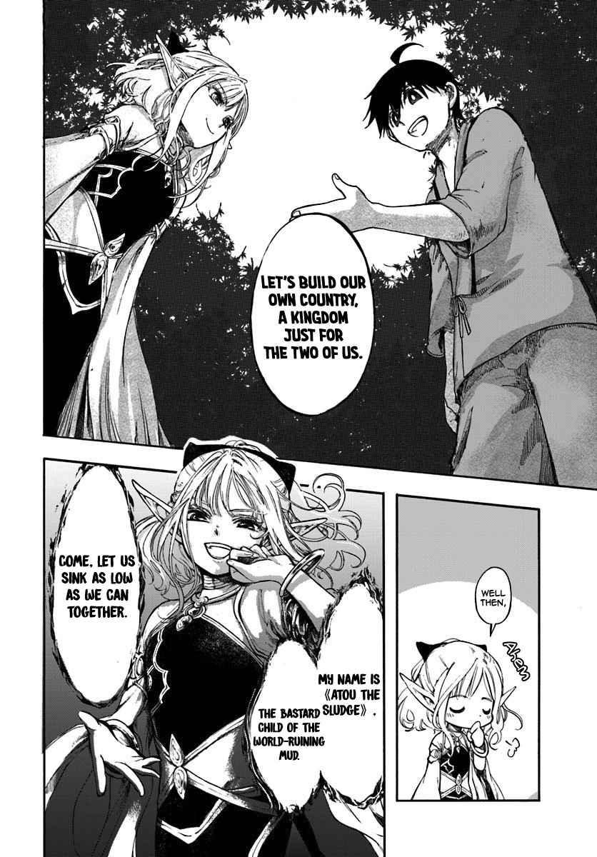 Isekai Mokushiroku Mynoghra: Hametsu no Bunmei de Hajimeru Sekai Seifuku Chapter 1 — Page 19