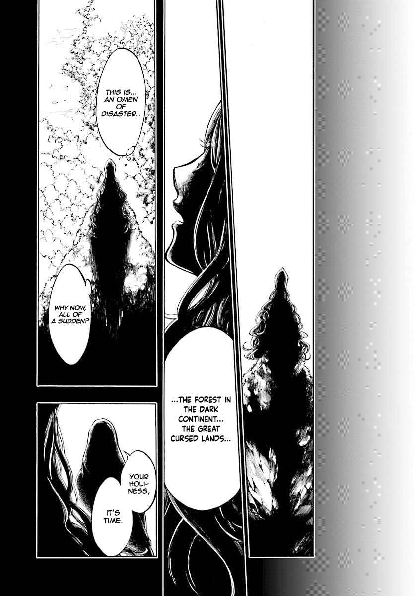 Isekai Mokushiroku Mynoghra: Hametsu no Bunmei de Hajimeru Sekai Seifuku Chapter 1 — Page 22
