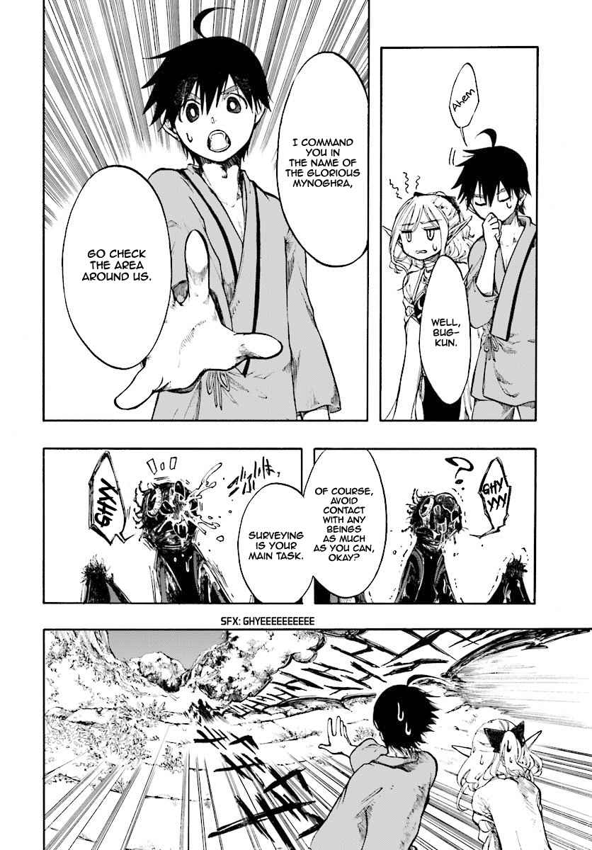 Isekai Mokushiroku Mynoghra: Hametsu no Bunmei de Hajimeru Sekai Seifuku Chapter 1 — Page 25