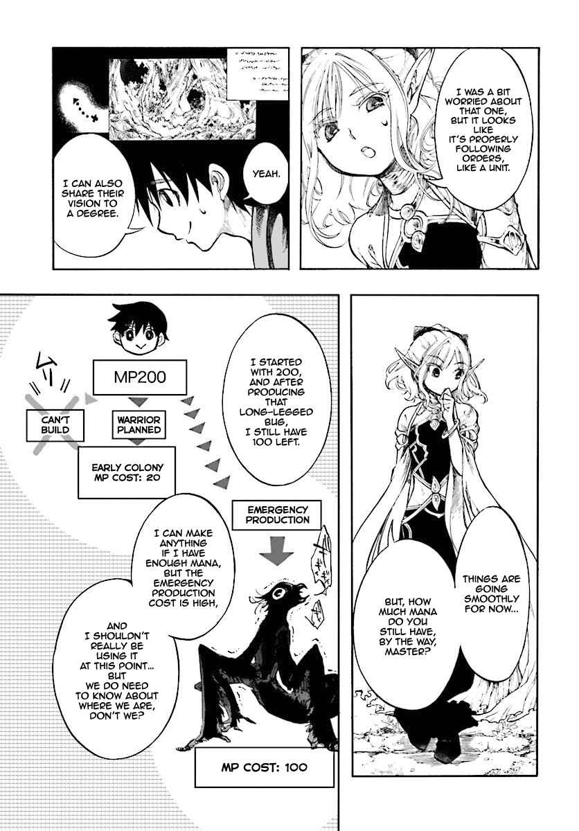Isekai Mokushiroku Mynoghra: Hametsu no Bunmei de Hajimeru Sekai Seifuku Chapter 1 — Page 26