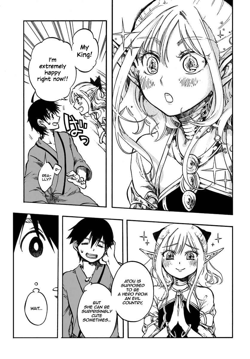 Isekai Mokushiroku Mynoghra: Hametsu no Bunmei de Hajimeru Sekai Seifuku Chapter 1 — Page 30