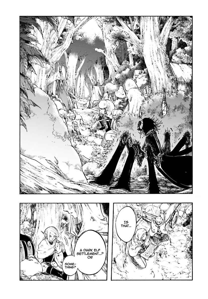 Isekai Mokushiroku Mynoghra: Hametsu no Bunmei de Hajimeru Sekai Seifuku Chapter 1 — Page 32