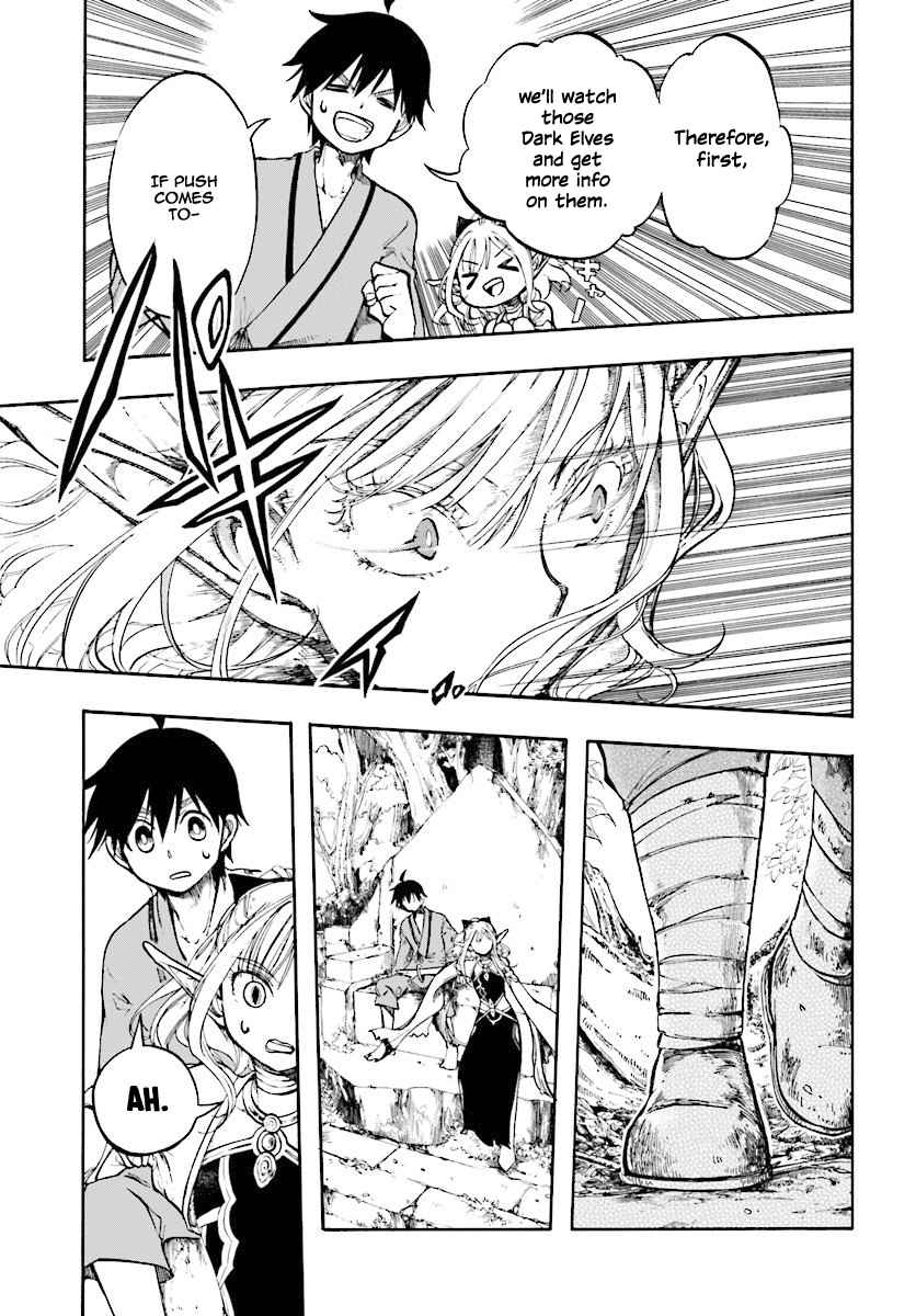 Isekai Mokushiroku Mynoghra: Hametsu no Bunmei de Hajimeru Sekai Seifuku Chapter 1 — Page 34