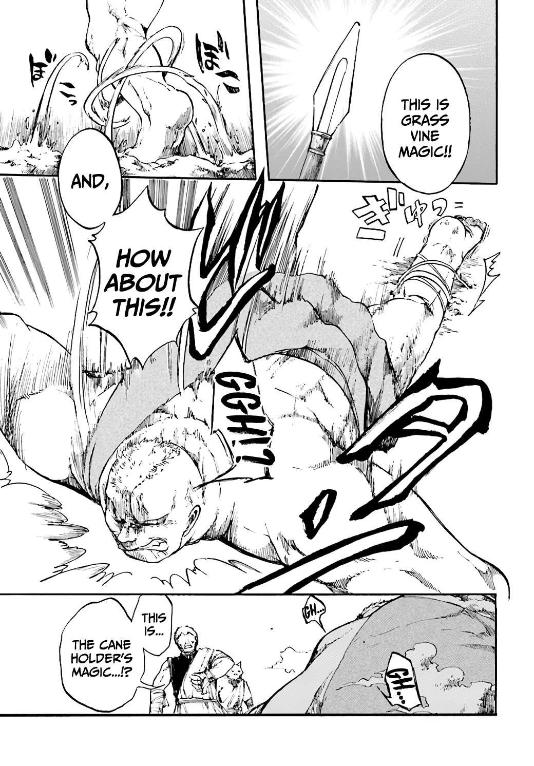 Isekai Mokushiroku Mynoghra: Hametsu no Bunmei de Hajimeru Sekai Seifuku Chapter 10.1 — Page 6