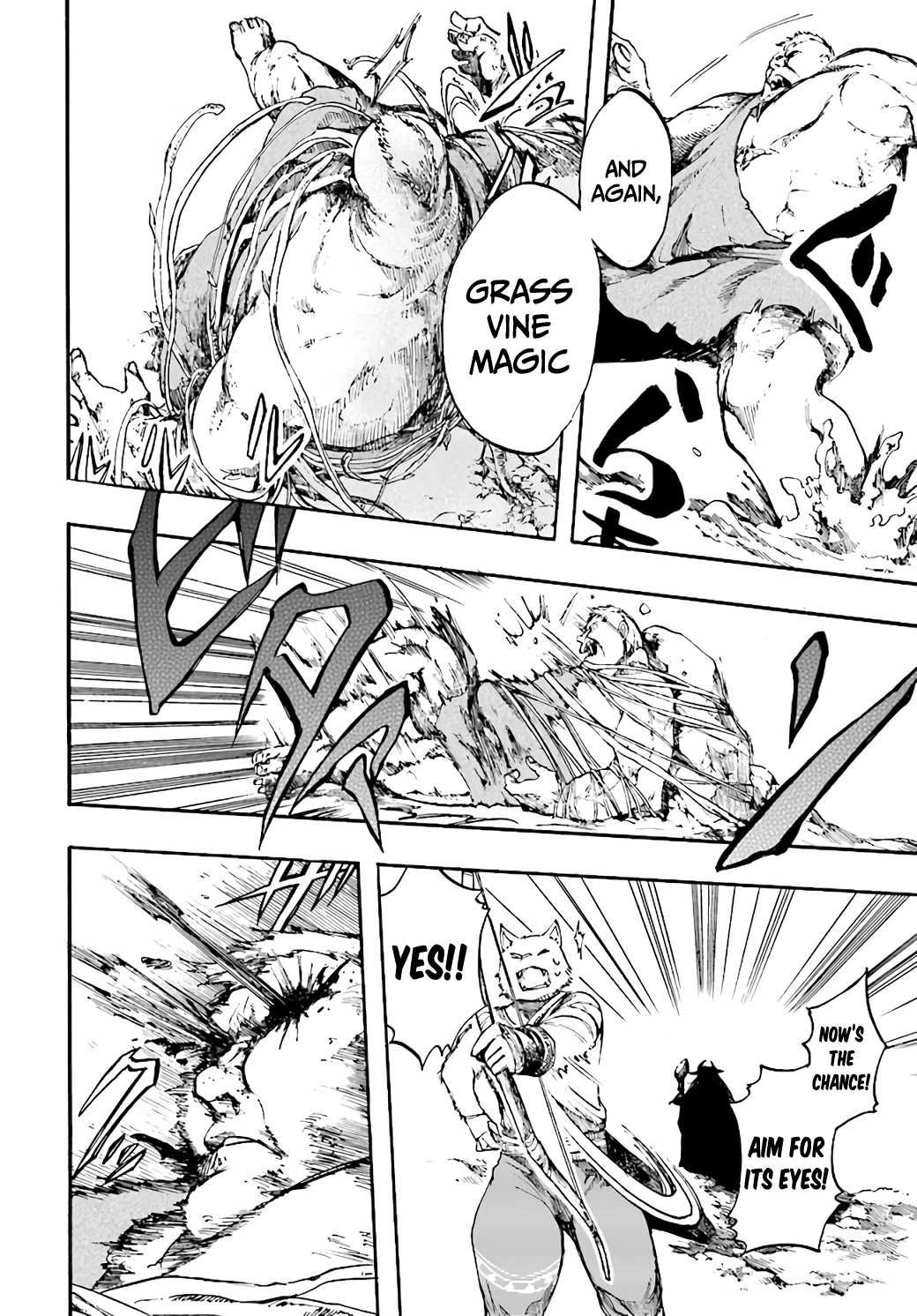 Isekai Mokushiroku Mynoghra: Hametsu no Bunmei de Hajimeru Sekai Seifuku Chapter 10.1 — Page 9