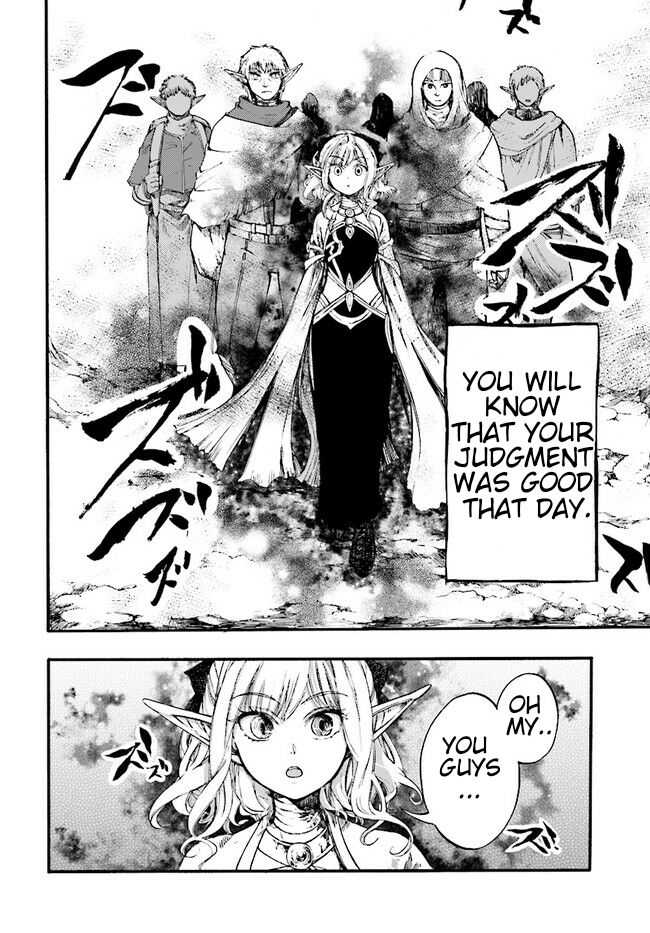 Isekai Mokushiroku Mynoghra: Hametsu no Bunmei de Hajimeru Sekai Seifuku Chapter 10.2 — Page 3