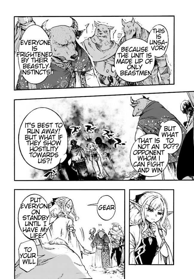 Isekai Mokushiroku Mynoghra: Hametsu no Bunmei de Hajimeru Sekai Seifuku Chapter 10.2 — Page 5
