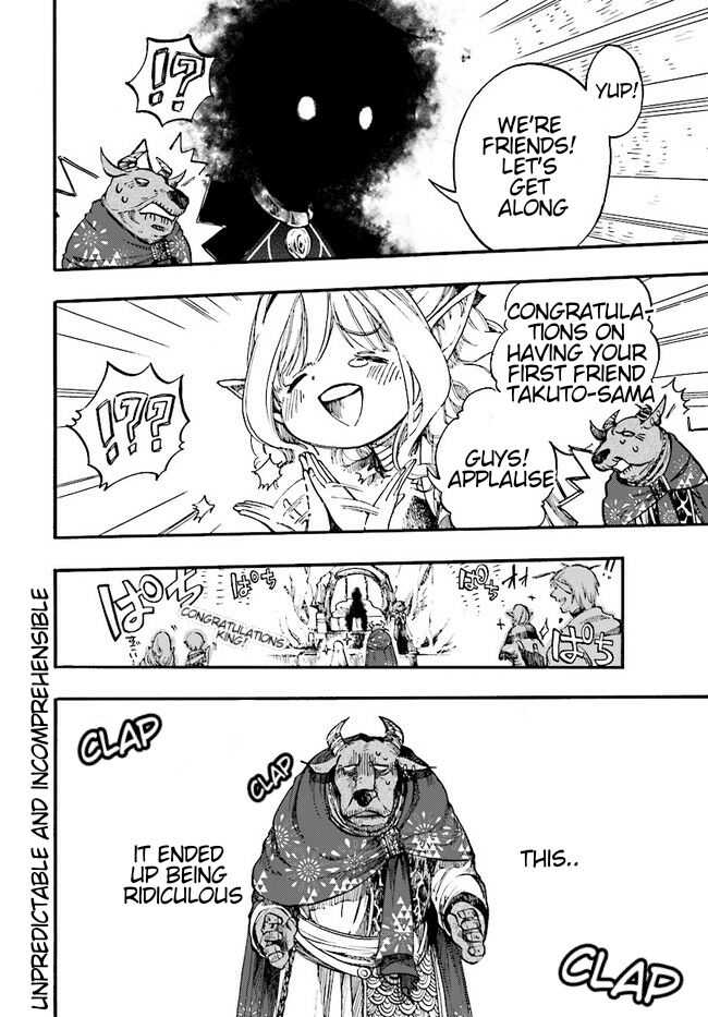 Isekai Mokushiroku Mynoghra: Hametsu no Bunmei de Hajimeru Sekai Seifuku Chapter 10.2 — Page 11