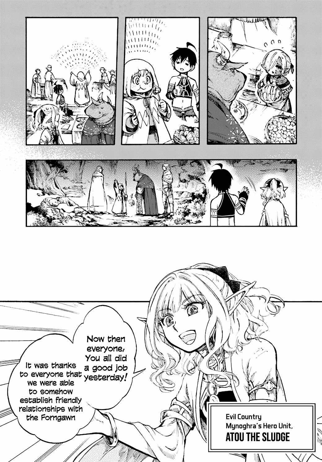 Isekai Mokushiroku Mynoghra: Hametsu no Bunmei de Hajimeru Sekai Seifuku Chapter 11.1 — Page 4