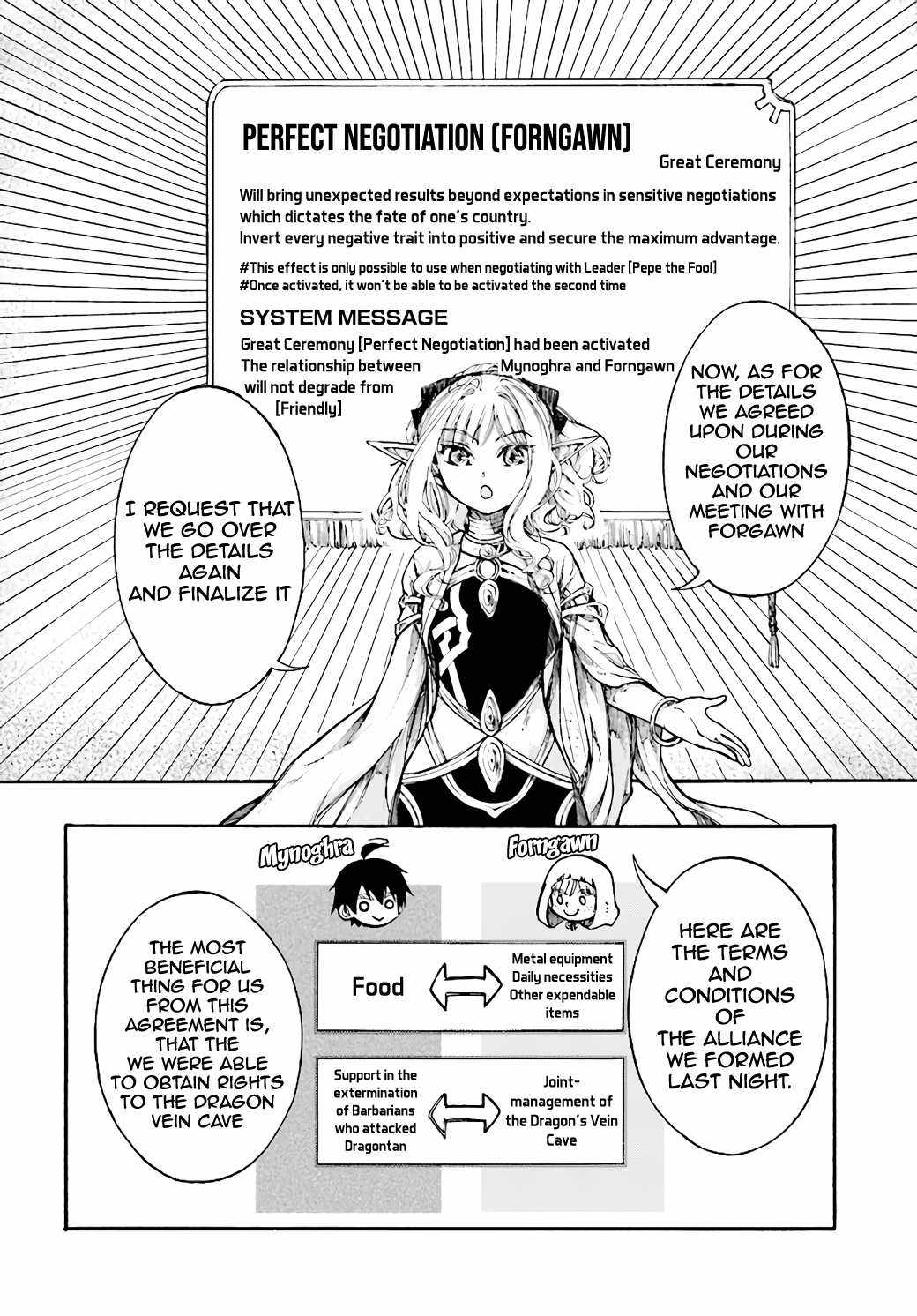 Isekai Mokushiroku Mynoghra: Hametsu no Bunmei de Hajimeru Sekai Seifuku Chapter 11.1 — Page 7