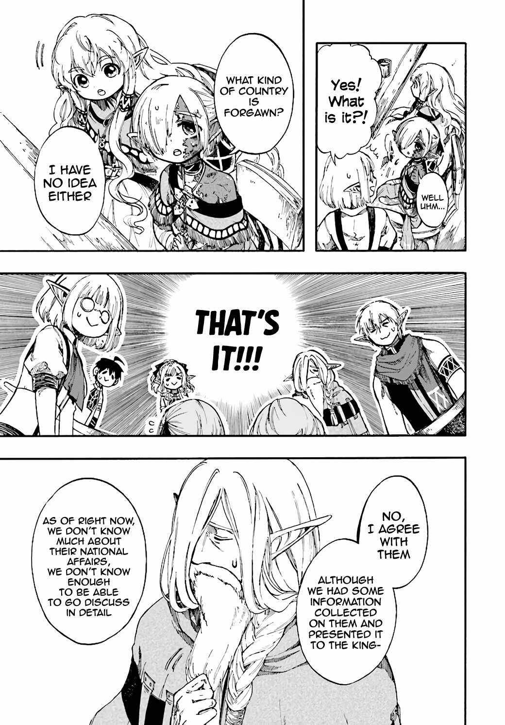 Isekai Mokushiroku Mynoghra: Hametsu no Bunmei de Hajimeru Sekai Seifuku Chapter 11.1 — Page 10