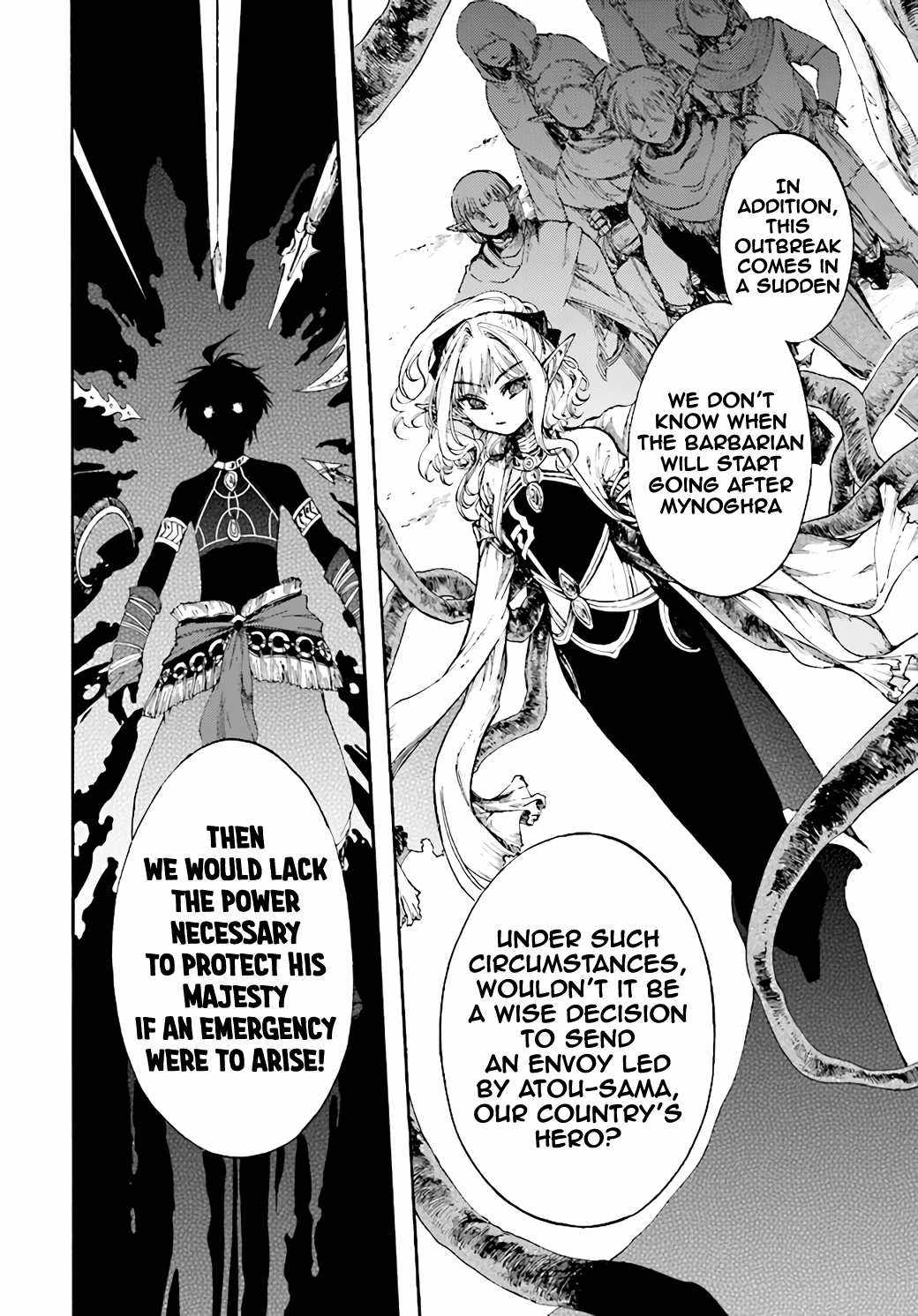 Isekai Mokushiroku Mynoghra: Hametsu no Bunmei de Hajimeru Sekai Seifuku Chapter 11.1 — Page 13