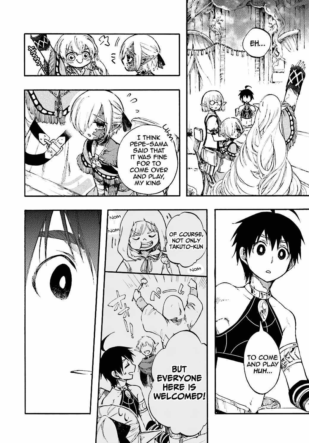 Isekai Mokushiroku Mynoghra: Hametsu no Bunmei de Hajimeru Sekai Seifuku Chapter 11.1 — Page 15
