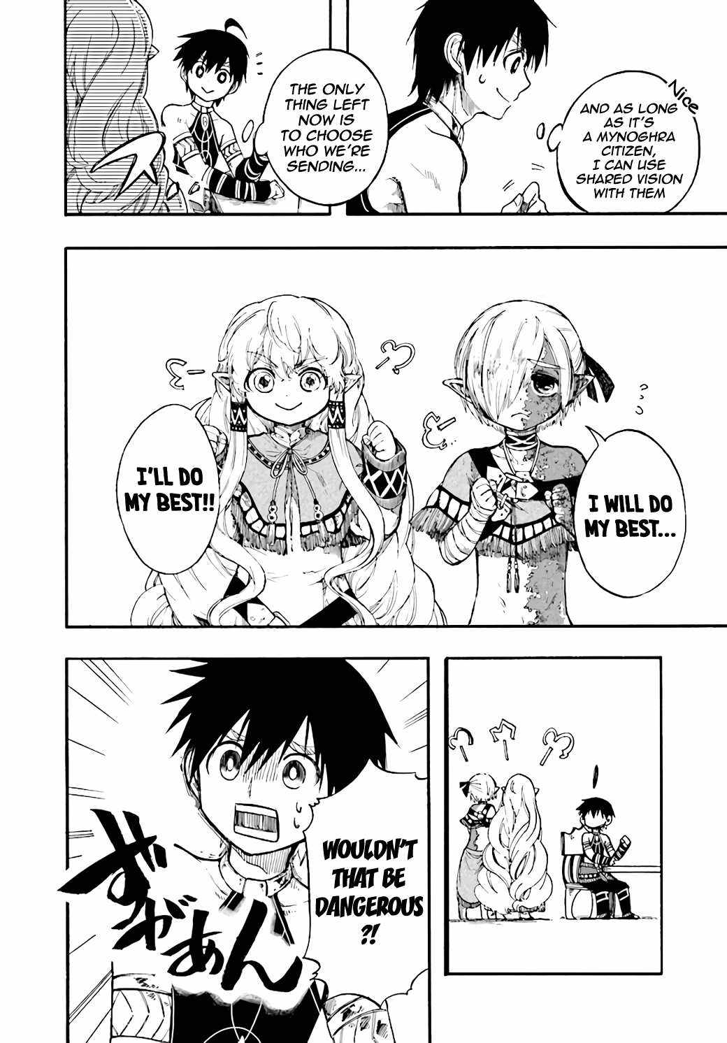 Isekai Mokushiroku Mynoghra: Hametsu no Bunmei de Hajimeru Sekai Seifuku Chapter 11.1 — Page 17