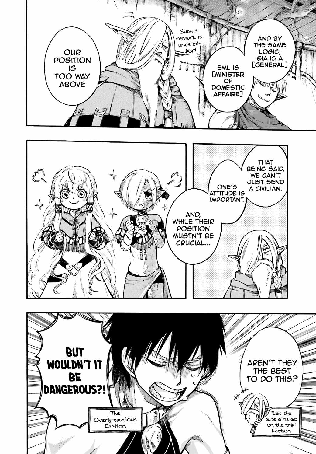 Isekai Mokushiroku Mynoghra: Hametsu no Bunmei de Hajimeru Sekai Seifuku Chapter 11.2 — Page 3