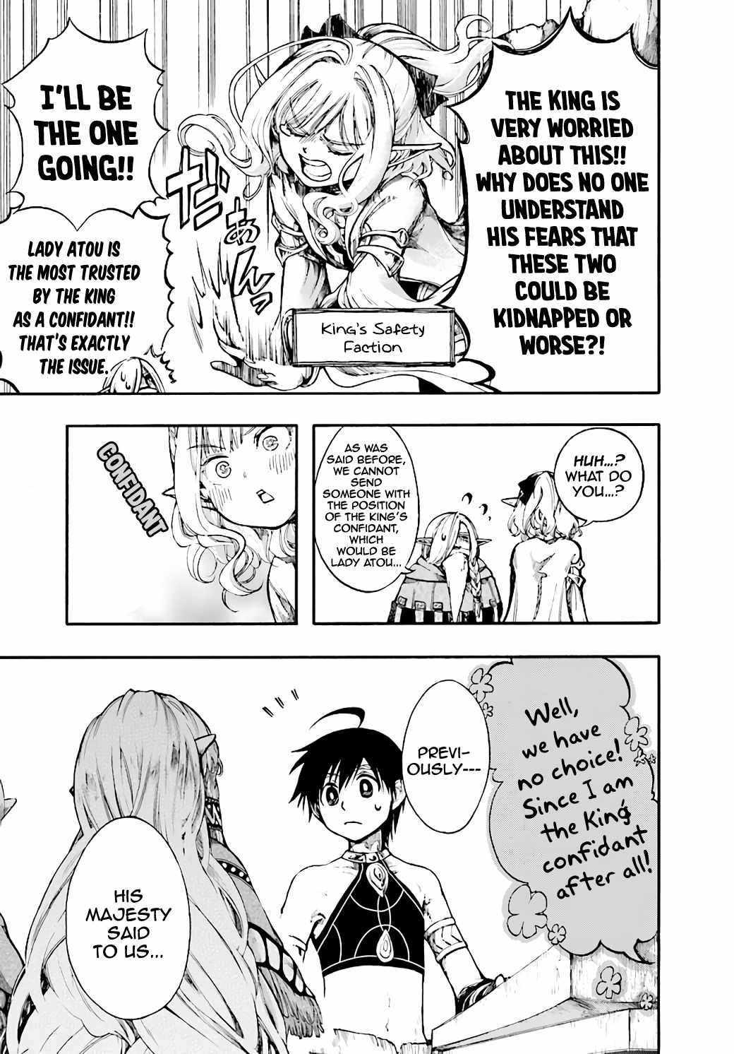 Isekai Mokushiroku Mynoghra: Hametsu no Bunmei de Hajimeru Sekai Seifuku Chapter 11.2 — Page 4