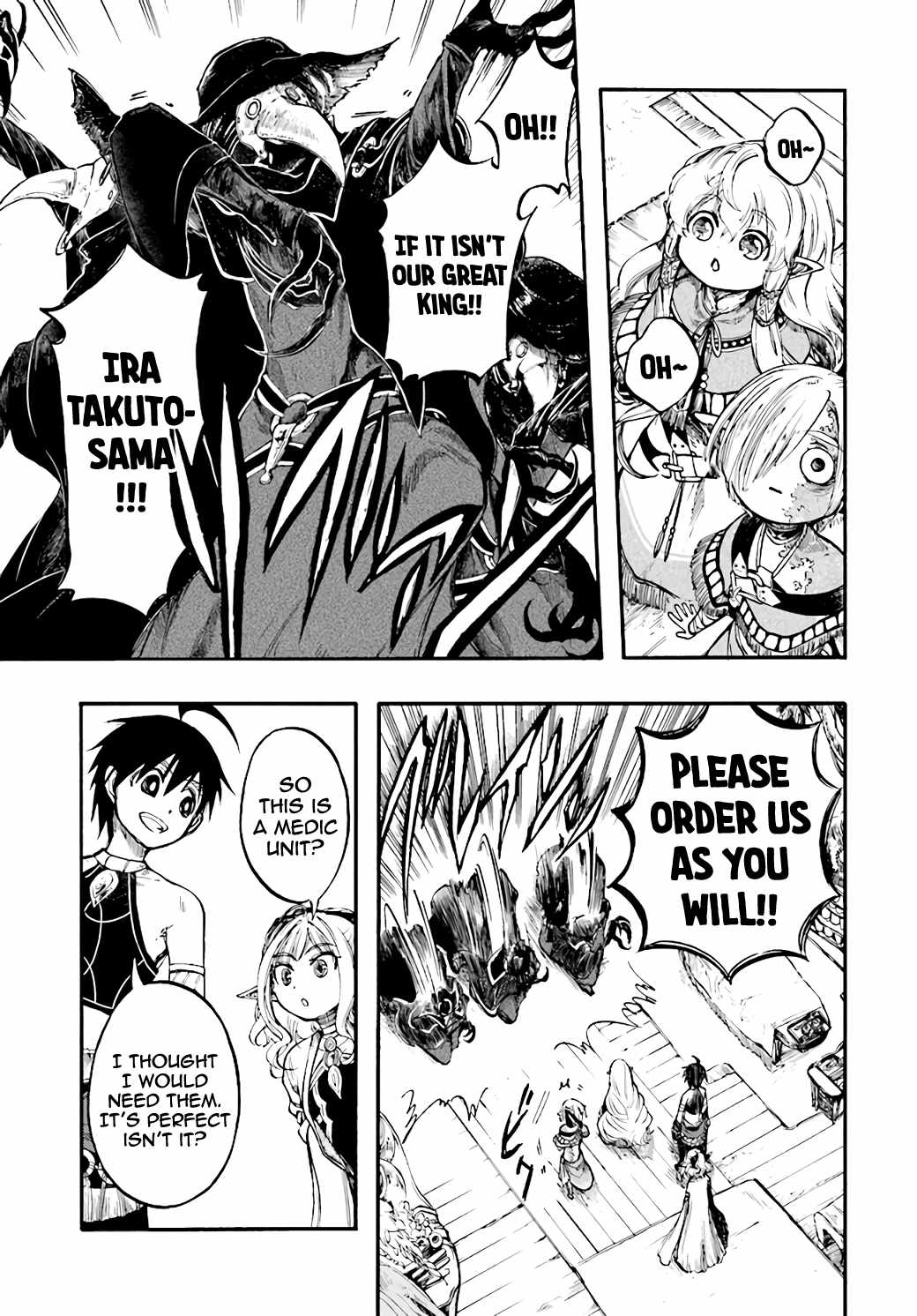 Isekai Mokushiroku Mynoghra: Hametsu no Bunmei de Hajimeru Sekai Seifuku Chapter 11.2 — Page 12