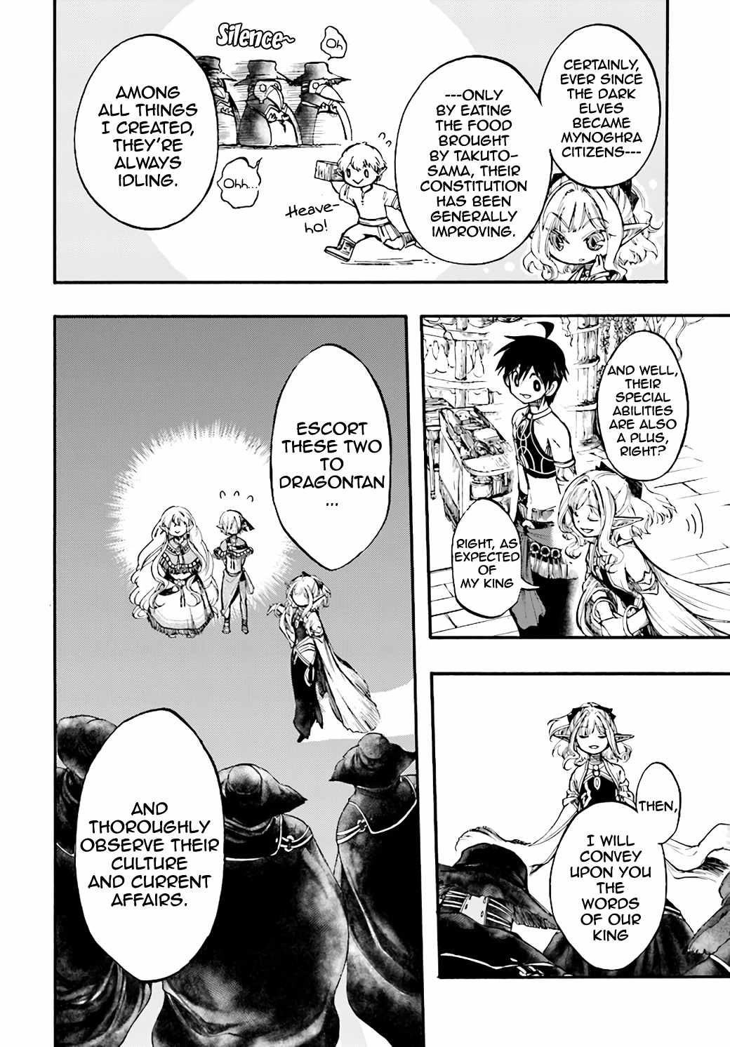 Isekai Mokushiroku Mynoghra: Hametsu no Bunmei de Hajimeru Sekai Seifuku Chapter 11.2 — Page 13