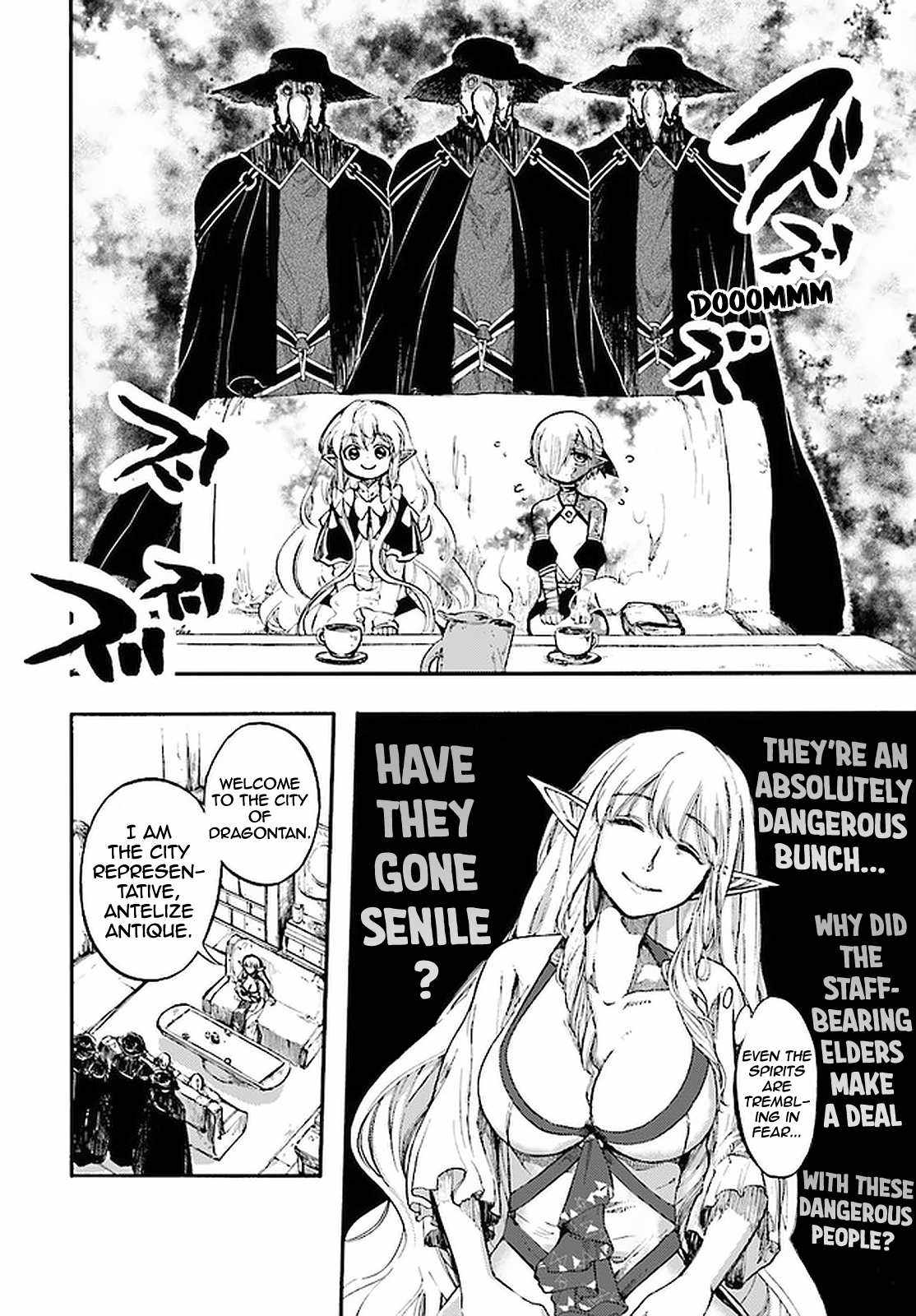 Isekai Mokushiroku Mynoghra: Hametsu no Bunmei de Hajimeru Sekai Seifuku Chapter 12.1 — Page 9