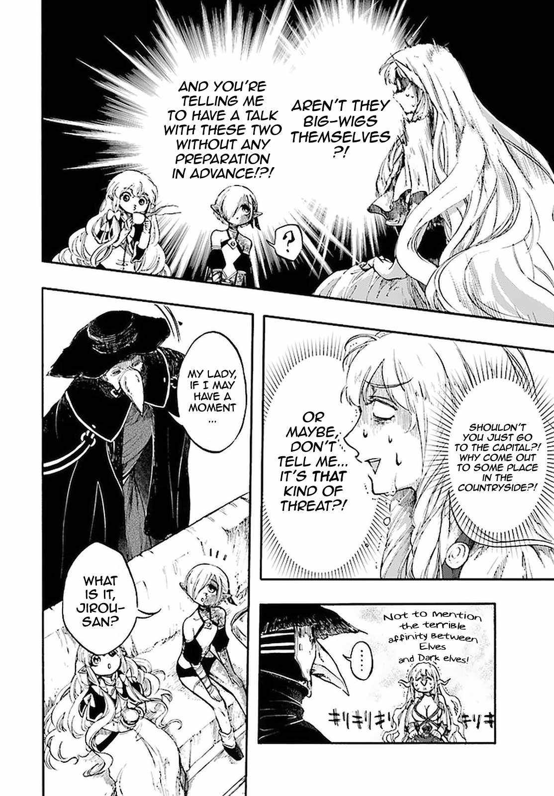 Isekai Mokushiroku Mynoghra: Hametsu no Bunmei de Hajimeru Sekai Seifuku Chapter 12.1 — Page 11