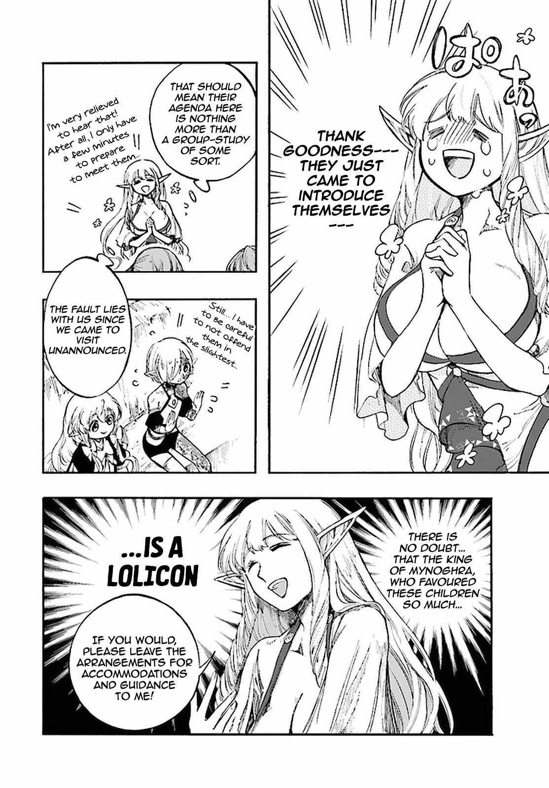 Isekai Mokushiroku Mynoghra: Hametsu no Bunmei de Hajimeru Sekai Seifuku Chapter 12.1 — Page 13