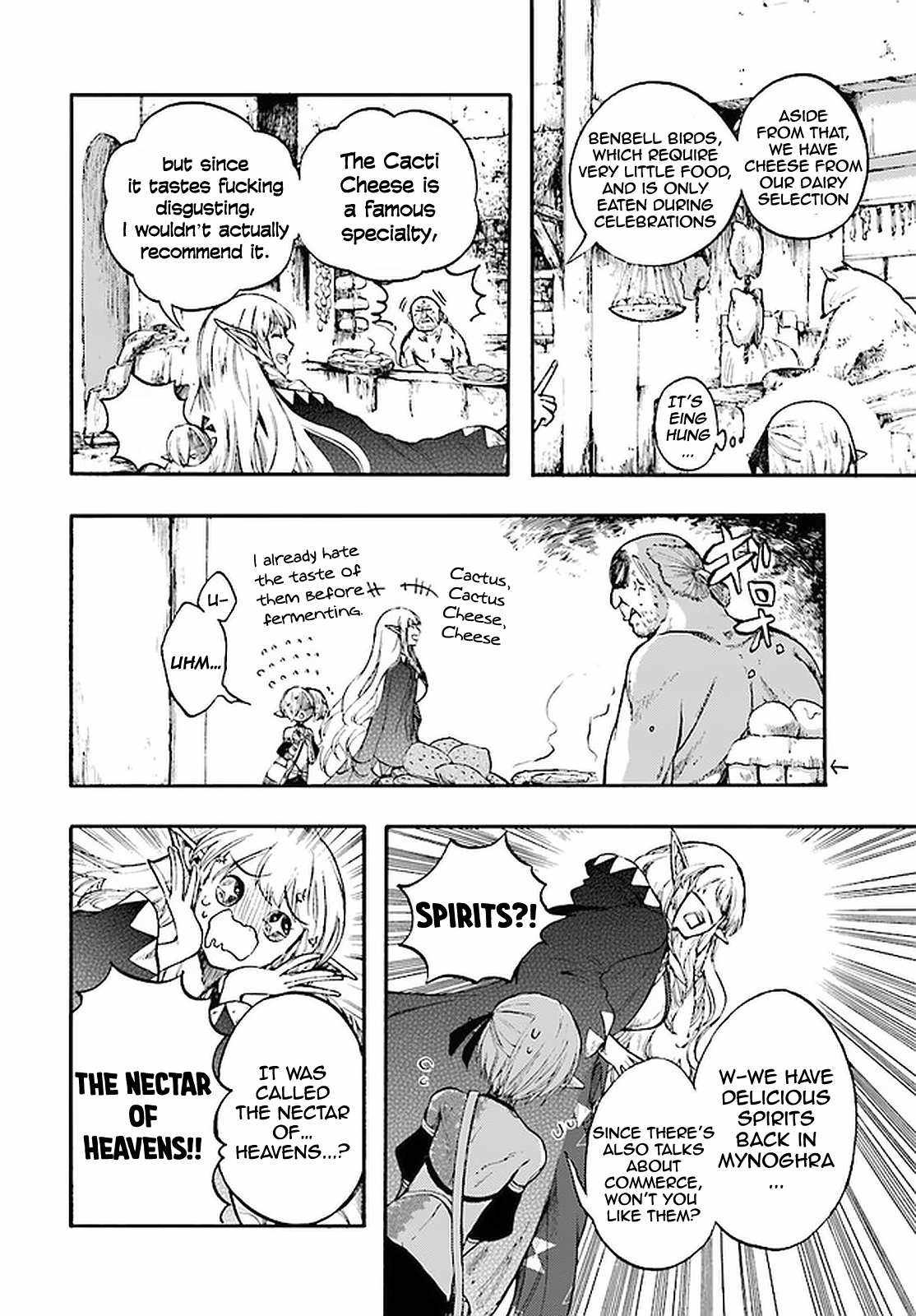 Isekai Mokushiroku Mynoghra: Hametsu no Bunmei de Hajimeru Sekai Seifuku Chapter 12.1 — Page 17