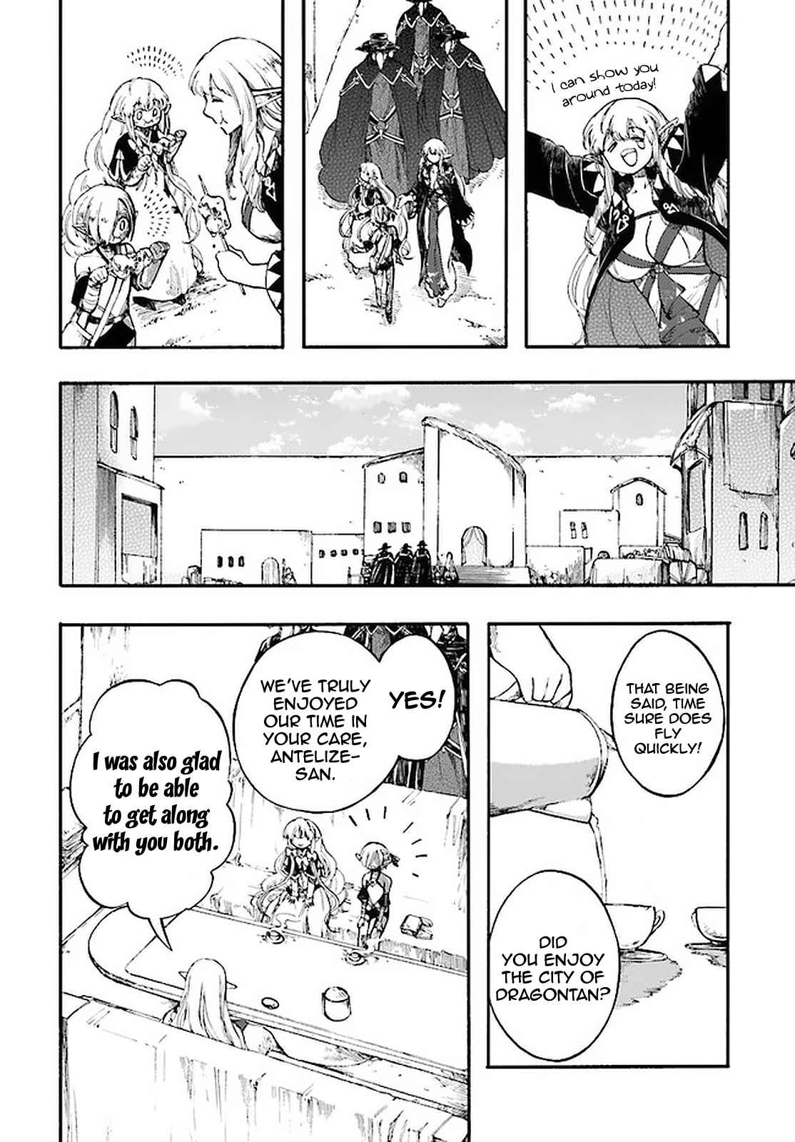 Isekai Mokushiroku Mynoghra: Hametsu no Bunmei de Hajimeru Sekai Seifuku Chapter 12.2 — Page 8