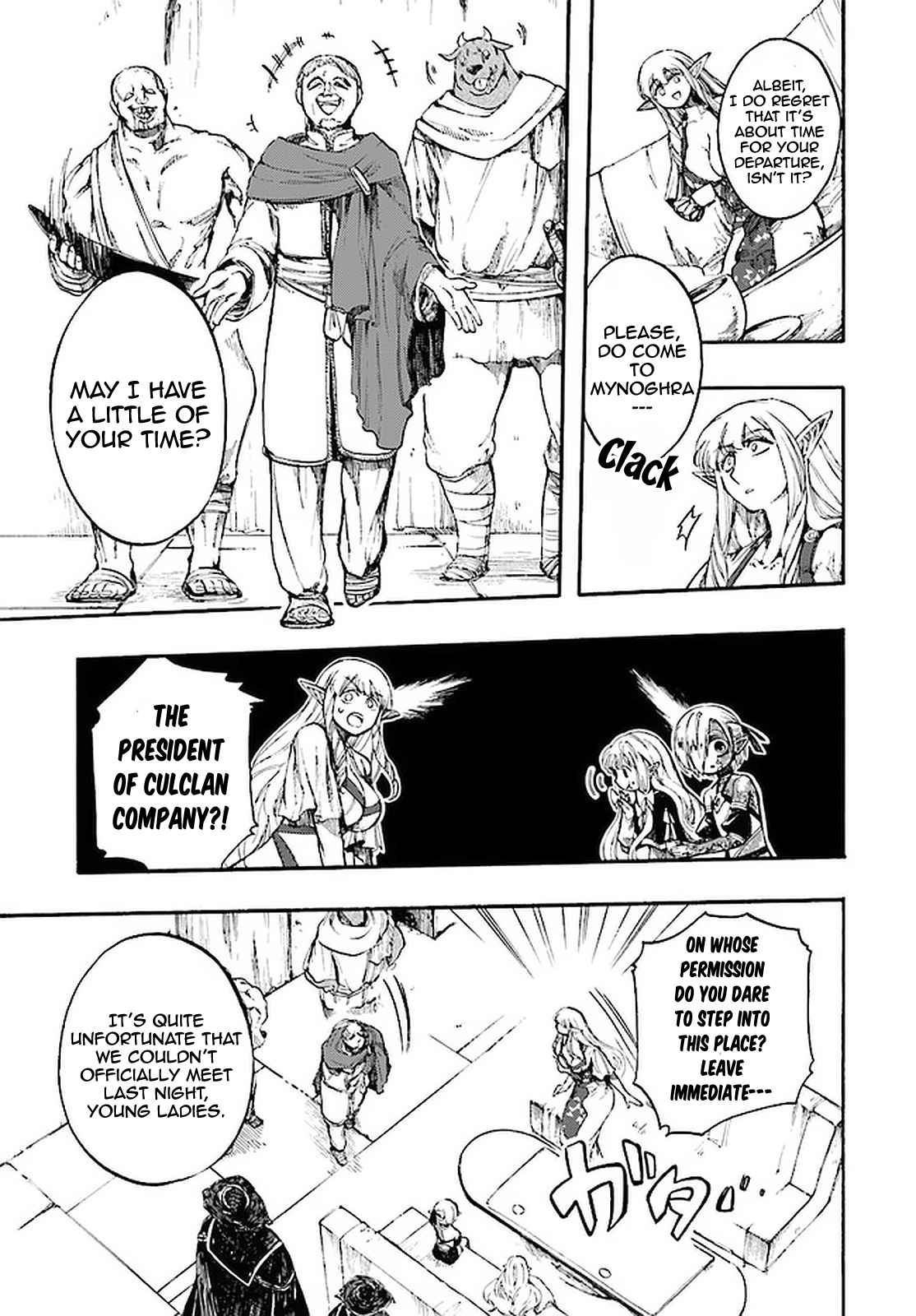 Isekai Mokushiroku Mynoghra: Hametsu no Bunmei de Hajimeru Sekai Seifuku Chapter 12.2 — Page 9